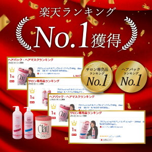 プロフェッショナルアミノシャンプー1000mldime-OBRRセール%OFFP16Sep15【P】(シャンプー/アミノ酸/楽天/通販)