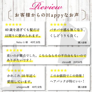 プロフェッショナルアミノシャンプー1000mldime-OBRRセール%OFFP16Sep15【P】(シャンプー/アミノ酸/楽天/通販)