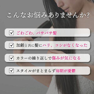 プロフェッショナルアミノシャンプー1000mldime-OBRRセール%OFFP16Sep15【P】(シャンプー/アミノ酸/楽天/通販)