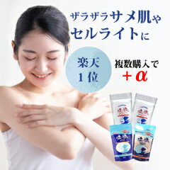 https://thumbnail.image.rakuten.co.jp/@0_mall/dime/cabinet/07979148/smn02.jpg