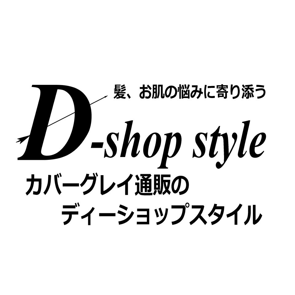 Shop icon