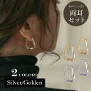 ピアス フープピアス イヤリング 金属アレルギー対応 18金コーティング ニッケルフリー ツイスト レディース かわいい エレガント ジュエリー ゴールド シル...