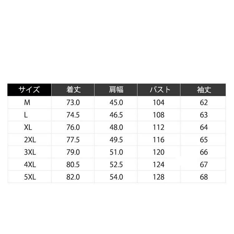七分袖シャツ 無地 チャイナ服 シャツ 中華風 7分袖 立襟 ヘンリーネック シャツ カジュアル 2