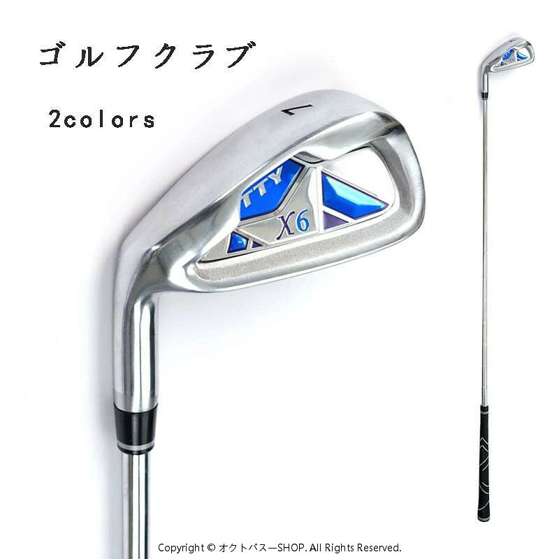 メンズ レディース 左利き ゴルフクラブ 初心者 練習クラブ 左手　カーボン7番