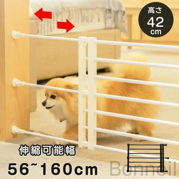 ペットゲート 突っ張り 伸縮式 高さ42cm 犬用ゲート ペットフェンス ペットゲート 犬用 低い 侵入防止柵 室内用 仕切り ペットガード 小型犬 中型犬 脱走防止 柵 簡単設置 安全対策