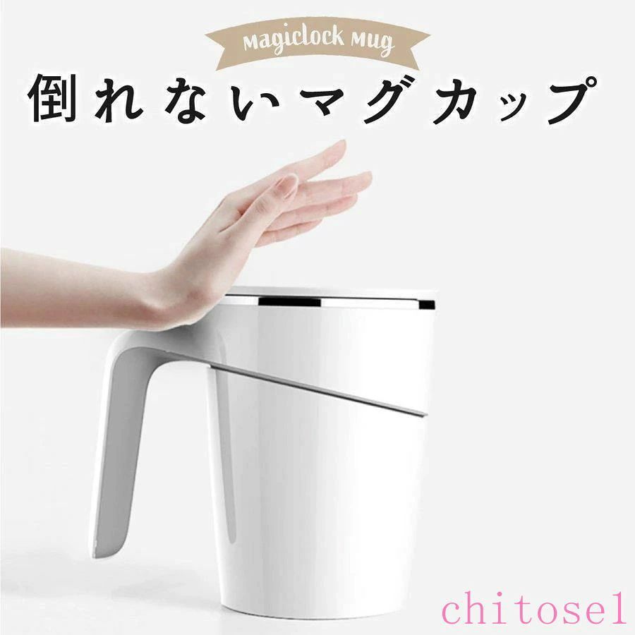 樂天商城 - 期間限定5%クーポン 【全商品最大 保温 保冷 ステンレス 【全商品最大 2000 off クーポン配布】 カップ 真空二重構造 取っ手付きマグカップ フタ付き 冷めにくい 倒れない
