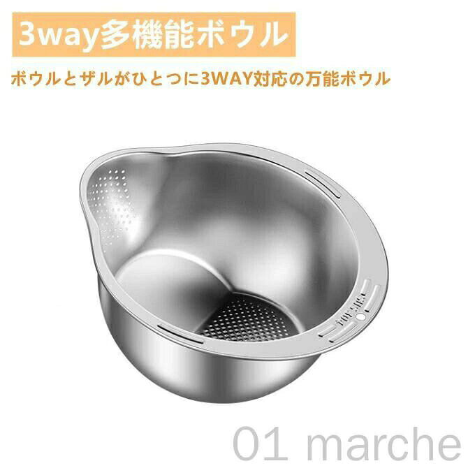 指定された配送時間は承っておりません。【01 marche】