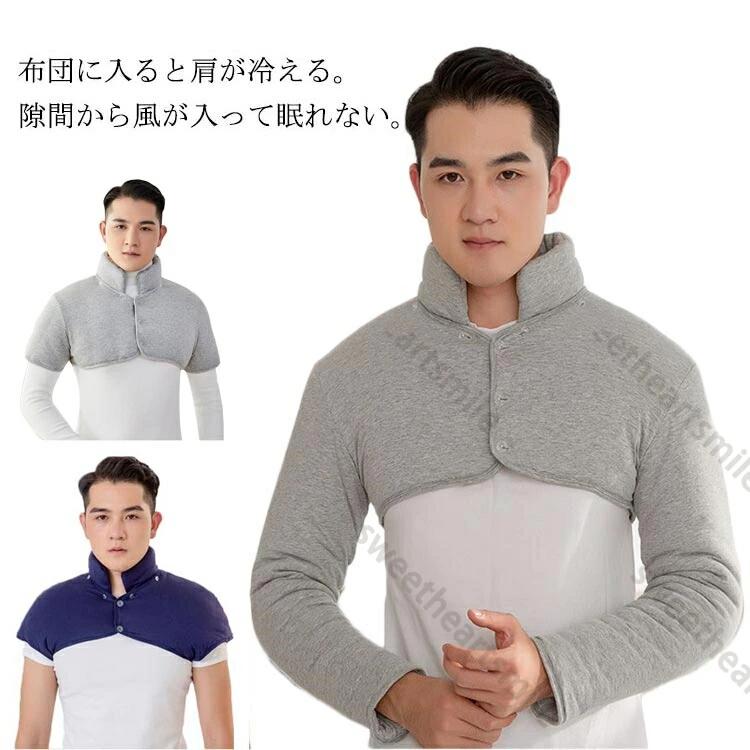 サイズ M L XL 2XL 3XL サイズについての説明 M:胸囲84-90/肩幅38-40(cm) お勧め体重50-55kg　L:胸囲92-98/肩幅41-44(cm) お勧め体重55-65kg　XL:胸囲100-105/肩幅42-47(cm) お勧め体重65-75kg　2XL:胸囲106-111/肩幅48-54(cm) お勧め体重75-85kg　3XL:胸囲110-115/肩幅54-58(cm) お勧め体重85-100kg 素材 コットン 色 グレー（タイプA） グレー（タイプB） グレー（タイプC） グレー（タイプD） ネイビー（タイプA） ネイビー（タイプB） ネイビー（タイプC） ネイビー（タイプD）
