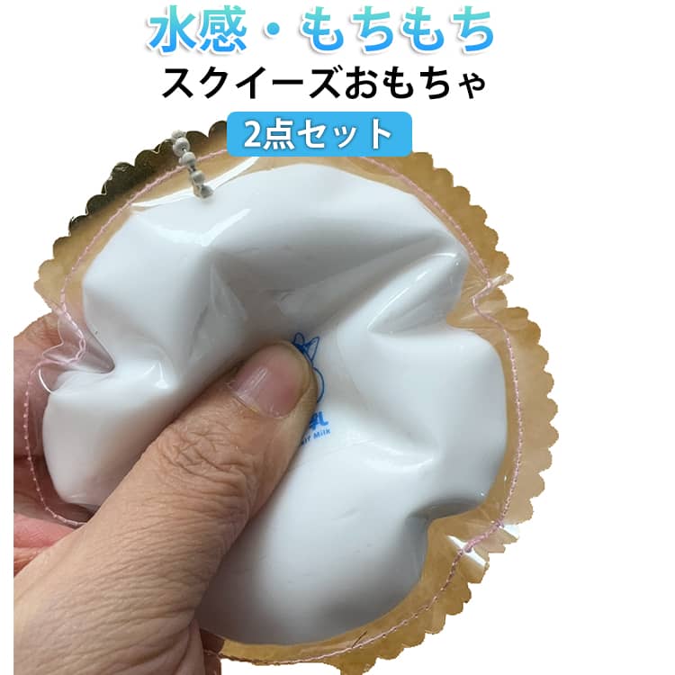 楽天市場】momoスクイーズ クリスタルボールの通販