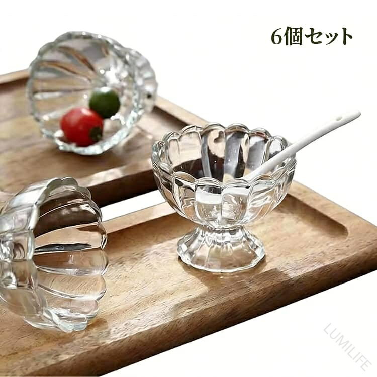 楽天市場】かき氷 カップ（アイス・サンデーカップ｜食器）：食器