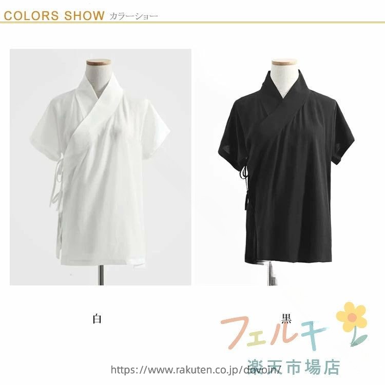 DIMOMO ZAKKAの半袖 襟付き 半襦袢 着物 シャツ インナー 薄手 快適 肌着 浴衣用 簡単和装 初心者向け レディース｜アングル2