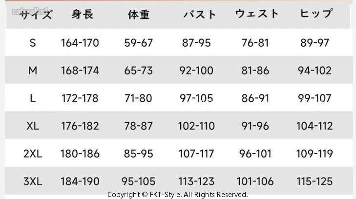 DIMOMO ZAKKAの3mm ウェットスーツ 男性 2点セット セットアップ バックジップ ダイビング シュノーケリング 連体水着 おしゃれ 長袖 メンズ マリンスポーツダイビ サーフィン フルスーツ 防寒保温｜アングル3