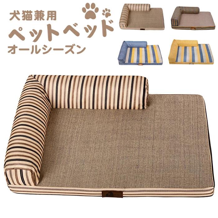 ●商品情報 素材：綿+ボリエステル 注意事項： ◆PC環境・光の具合により、色や素材のイメージが写真と若干異なる場合がございます。 ◆サイズは人の手によって測っているため、1-2cmの誤差がある場合がございます。予めご了承下さいませい。 ◆こちらの商品は、送料無料の商品や、同梱の送料等、正式な送料につきましては、ご注文後、ストアから送料訂正のメールを送らせ て頂いております。メールにてご確認くださいませ。 ◆万が一商品に不具合があった場合やご満足いただけなかった場合はお手数お掛けしますが、注文番号を添えて弊社にご連絡を頂けましたら幸いです。●商品情報 素材：綿+ボリエステル 注意事項： ◆PC環境・光の具合により、色や素材のイメージが写真と若干異なる場合がございます。 ◆サイズは人の手によって測っているため、1-2cmの誤差がある場合がございます。予めご了承下さいませい。 ◆こちらの商品は、送料無料の商品や、同梱の送料等、正式な送料につきましては、ご注文後、ストアから送料訂正のメールを送らせ て頂いております。メールにてご確認くださいませ。 ◆万が一商品に不具合があった場合やご満足いただけなかった場合はお手数お掛けしますが、注文番号を添えて弊社にご連絡を頂けましたら幸いです。