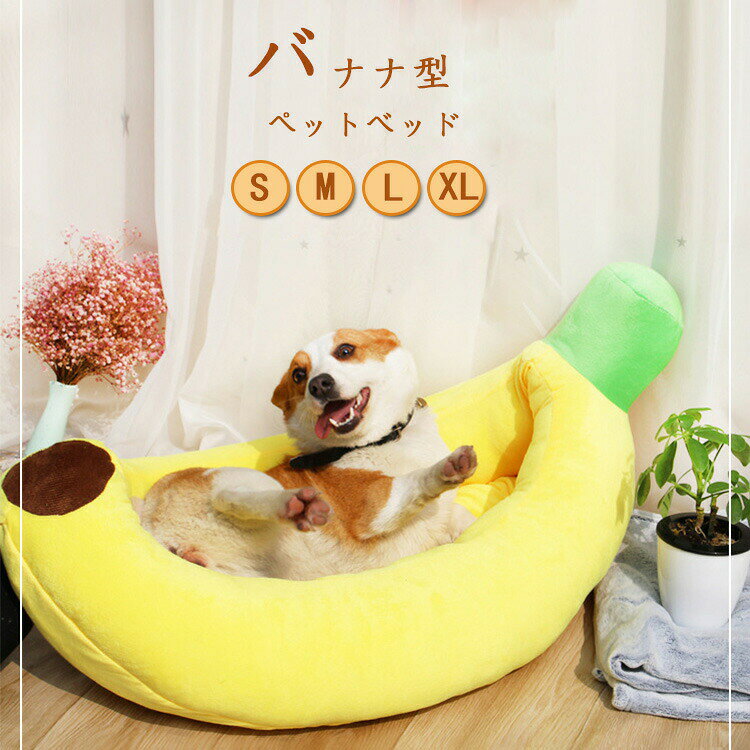 素材 綿、ポリエステル サイズ： 単位CM S/M/L/XL ※多少の誤差も生じるとおもいますのでご了承ください。 ※PC・環境・光の具合等により、色のイメージが画像と若干異なる場合が御座います。 注意事項 ※色落ちに関しましては、濃い色の物と摩擦をなるべく避けて頂き、お洗濯の際には必ず単品洗いをお願いいたします。 ※製造中（縫製、染色など）により商品において色味や柄、サイズに若干の誤差や、生地を織る際に糸の継ぎ目や多少のほつれ等が生じる場合がございますが、品質上の問題ではございませんのでご了承の上お買い求めくださいませ。 ※手作り商品でございますから、画像と若干異なる場合も御座います。 ※モデルに使用している小物、アクセサリ等は商品内容に含まれません。 ※発送上の状態によって商品がシワになる場合がございます。予めご了承くださいませ。 発送について 佐川急便で発送いたします。配送期間は1〜3日間程度となります。 お天気や交通状況によりお届け日が前後する場合がございます。 初期不良や弊社都合による著しい発送遅延などが発生した場合は、未使用の商品のみ到着日から7日以内にご連絡頂ければご返金・交換対応させて頂きます。 ※当店ではラッピングのサービスを行っておりません、簡易梱包にご協力をお願い致します。 メールについて ※メール返信とご注文対応は、平日10：00～18：00頃に対応しております。 ※携帯メールでの登録は迷惑メールによりメールが届かない場合がございます。