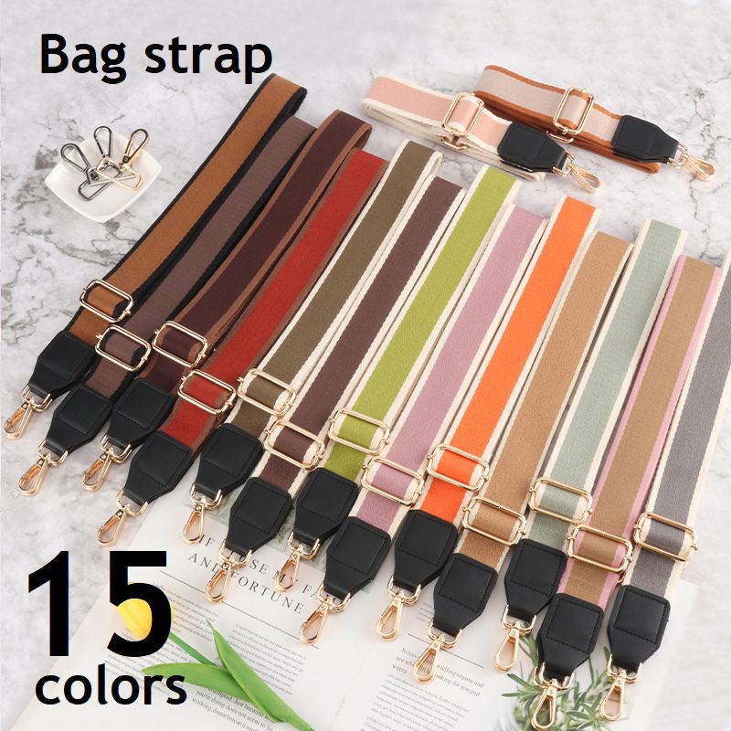 バイカラーのオシャレなバッグ用ストラップ。 お手持ちのbagを手軽にイメージチェンジ♪ ストラップは15色、バックルは3色のバリエーションよりお選びいただけます。 ※他のカラーもございます。zak-43070でご検索ください。 【サイズについて】 画像をご参照ください。 【カラーについて】 生産ロットにより柄の出方や色の濃淡が異なる場合がございます。 お使いのモニターや撮影時の光の加減などにより 画像と実際の商品のカラーが異なる場合もございます。 予告なしにカラーやデザインなどの変更がある場合もございます。 【素材について】 ナイロン