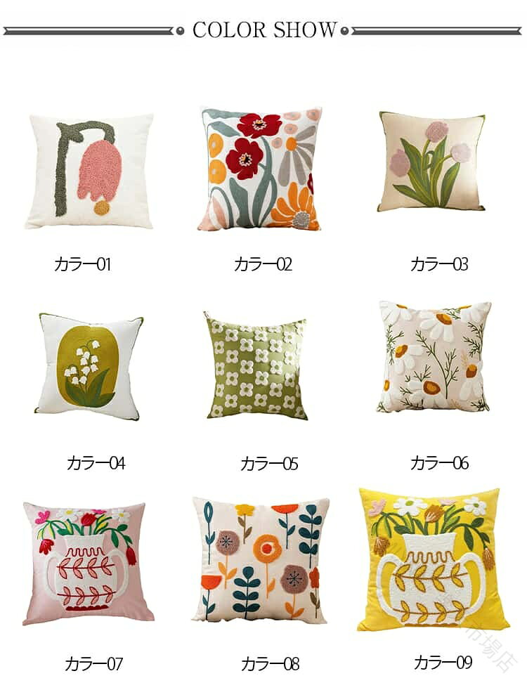 DIMOMO ZAKKAのおしゃれ クッションカバー 刺繍 カバーのみ 韓国風 かわいい カバー 軽量 柔らかい 枕カバー 装飾 花 ふわふわ 寝具 寝室 ベッド ソファ 暖かい 枕 クッションカバー 洗える 単品 高級感｜アングル2