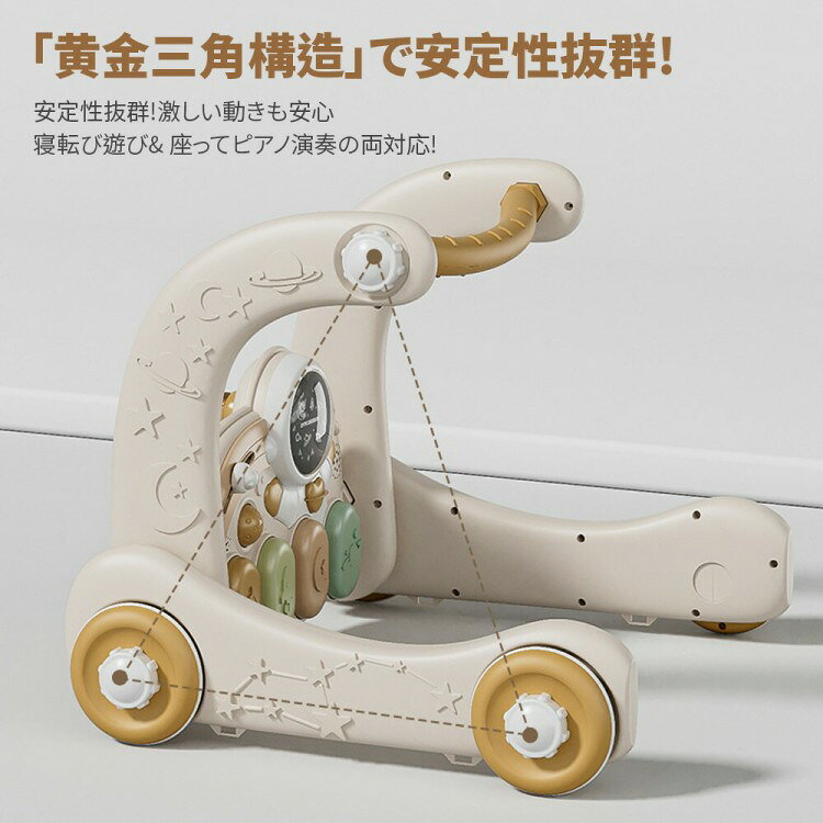 DIMOMO ZAKKAのベビージム レイマット 5in1 ジム メリー 赤ちゃん おもちゃ 新生児音楽フィットネス ベビー遊ぶマット プレイ遊ぶマット 供 ベビー ベビーマット こども 子供 知育玩具 室内遊具 勉強｜アングル3