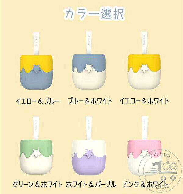 新生活 猫トイレ用スコップ 猫砂シャベル 猫 トイレ スコップ トイレスコップ 猫砂スコップ 猫トイレ用品 アイス型 ネコトイレ用品 プラスチック 猫 ペットトイレ用 猫砂のお手入れ 猫砂 猫用品 猫砂シャベル 猫用スコップ 砂取り用品