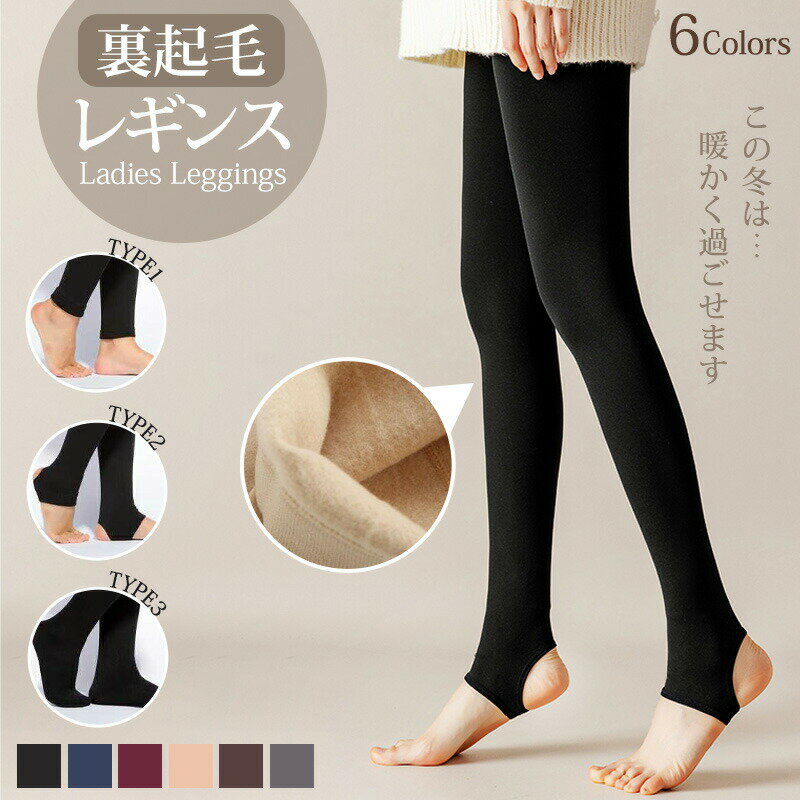 DIMOMO ZAKKA㤨֡ڥꥢSALE50%OFFݥ740ߡ 쥮 ǥ ΢ӥ   ΢ ä  ȥ ѥ 3 ѥå 쥮ѥ ҡ ѥ 尵 ե꡼ äפβǤʤ1,480ߤˤʤޤ