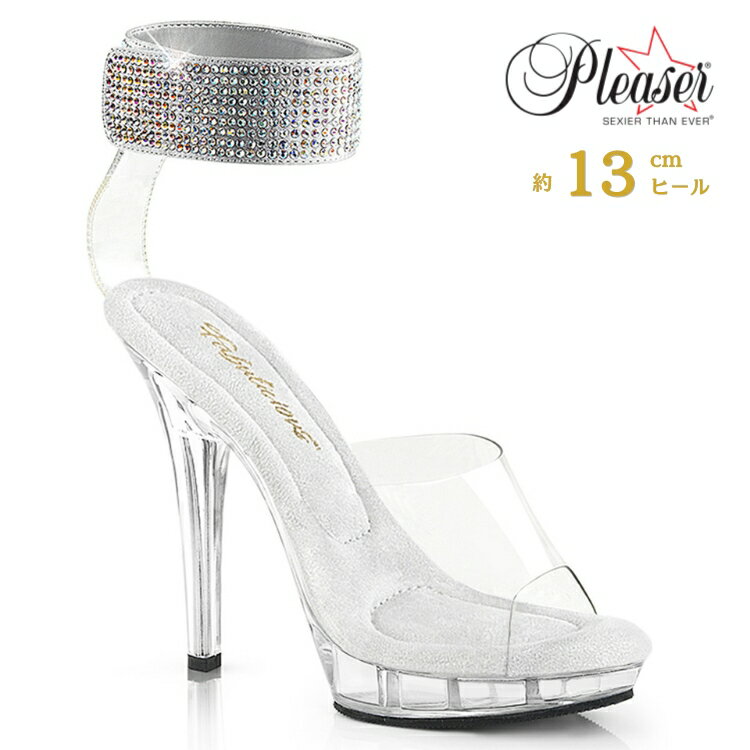 乐天商城 - Pleaser プリーザー サンダル クリア 13cm ヒール レディース メンズ ピンヒール ハイヒール クリアヒール 小さいサイズ 大きいサイズ ラインストーン アンクルカフ ダンス パーティー 衣装 ドレス 靴 13センチ ヒール 高め LIP-142 LIP142/C/M 取寄