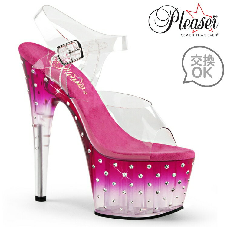 Pleaser プリーザー ヒール キャバ サンダル 厚底 18 cm ヒール 透明 クリア 桃色 ピンク グラデーション ハイヒール クリアヒール 大きいサイズ 小さいサイズ ピンヒール オープントゥ 女装 美脚 レディース メンズ 18センチ ヒール STARDUST-708T STDUS708T/C/PNK-C 取寄