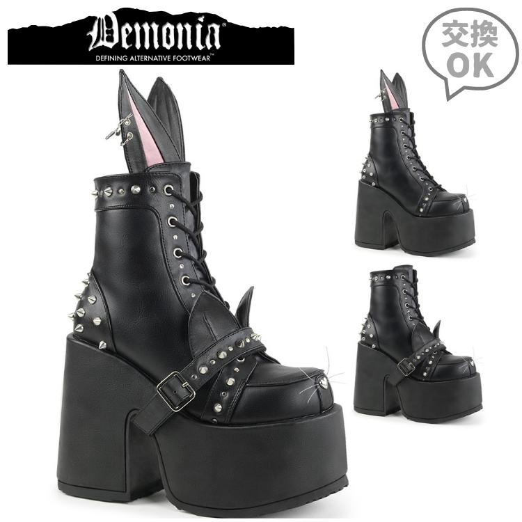 demonia デモニア 厚底 ブーツ ショートブーツ 厚底 13cm ヒール 黒 ブラック つや消し ネコ耳 ウサギ耳 スタッズ 編み上げ レースアップ ジッパー 小さいサイズ 大きいサイズ チャンキーヒール 厚底靴 ゴスロリ コスプレ レディース メンズ CAMEL-202 CAM202/BVL 取寄