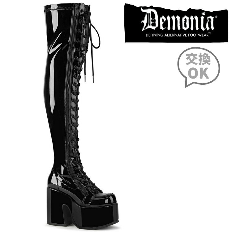 demonia デモニア 厚底 ブーツ ニーハイブーツ サイハイブーツ 13cm ヒール 黒 ブラック エナメル 編み上げ レースアップ ジッパー チャンキーヒール 厚底靴 小さいサイズ 大きいサイズ パンク…