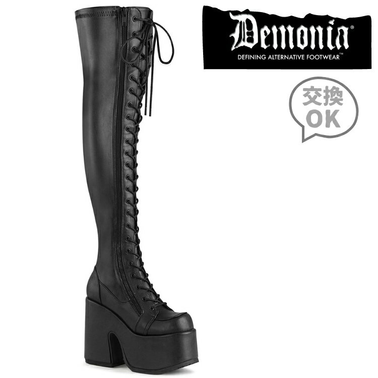 demonia デモニア 厚底 ブーツ ニーハイブーツ サイハイブーツ 13cm ヒール 黒 ブラック つや消し 編み上げ レースアップ ジッパー チャンキーヒール 厚底靴 小さいサイズ 大きいサイズ パンク…