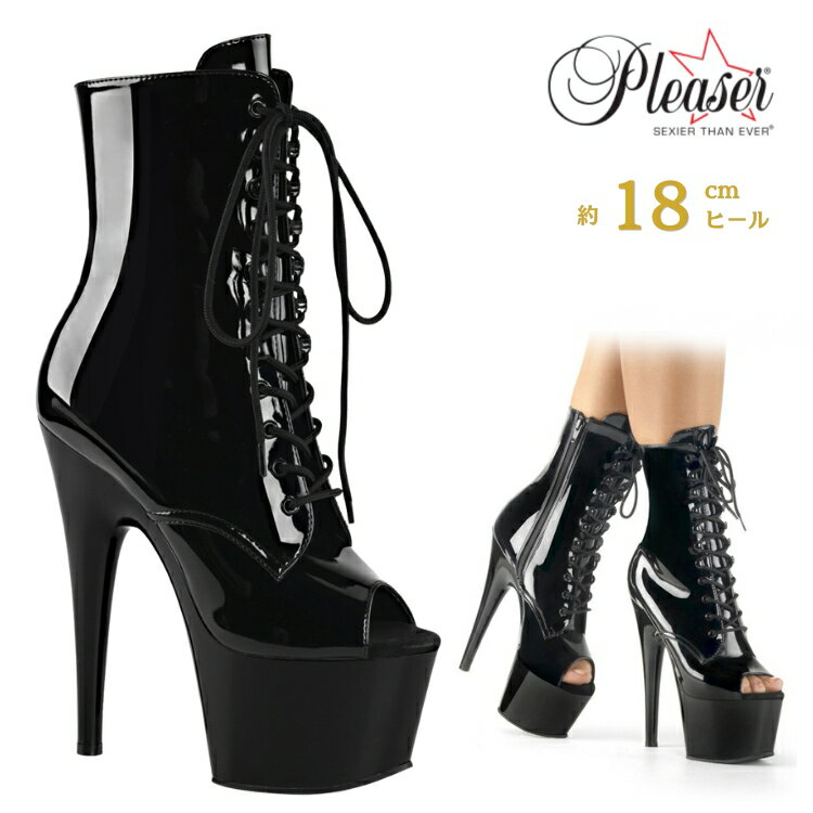 ショートブーツ ブーティ 厚底 Pleaser プリーザー 18cm ヒール アンクルブーツ オープントゥ 黒 ブラック エナメル ハイヒール ピンヒール 編み上げ レースアップ サイドジッパー ポールダンス 大きいサイズ 靴 レディース メンズ ADORE-1021 ADO1021/B/M 即納 取寄