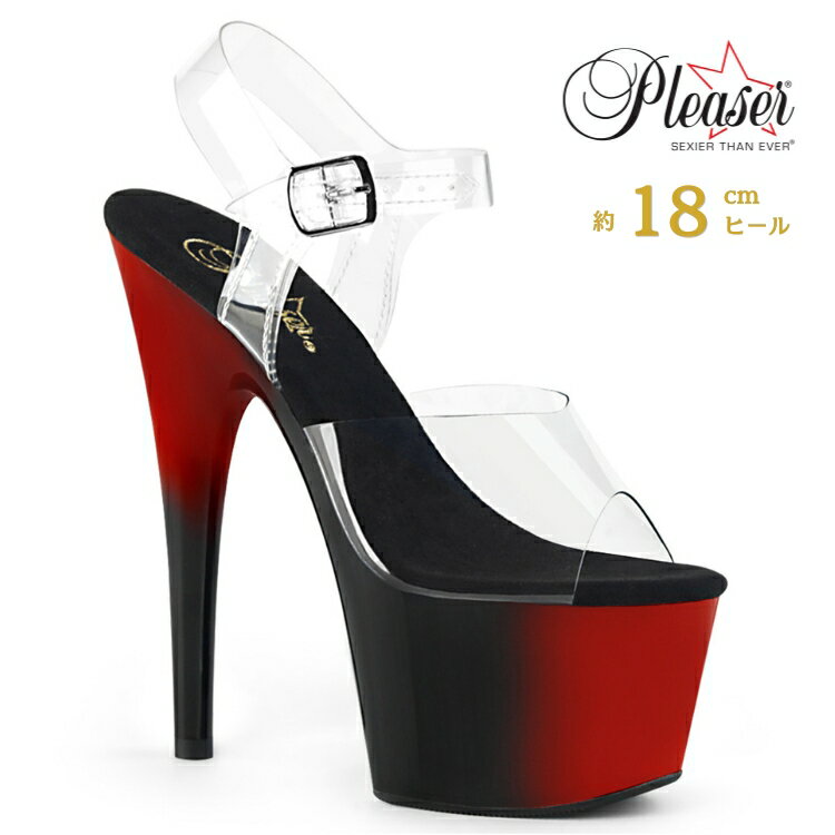 Pleaser プリーザー サンダル 厚底 18cm ヒール 透明 クリア 赤 レッド 黒 ブラック 2トーン グラデーション ストラップサンダル オープントゥ 大きいサイズ 小さいサイズ ハイヒール 靴 レディース メンズ ADORE-708BR ADO708BR/C/R-B 取寄