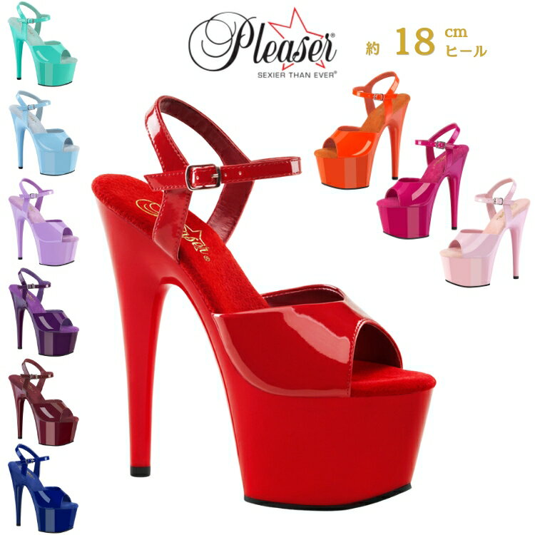 楽天市場】Pleaser プリーザー（カラーワインレッド）（レディース靴