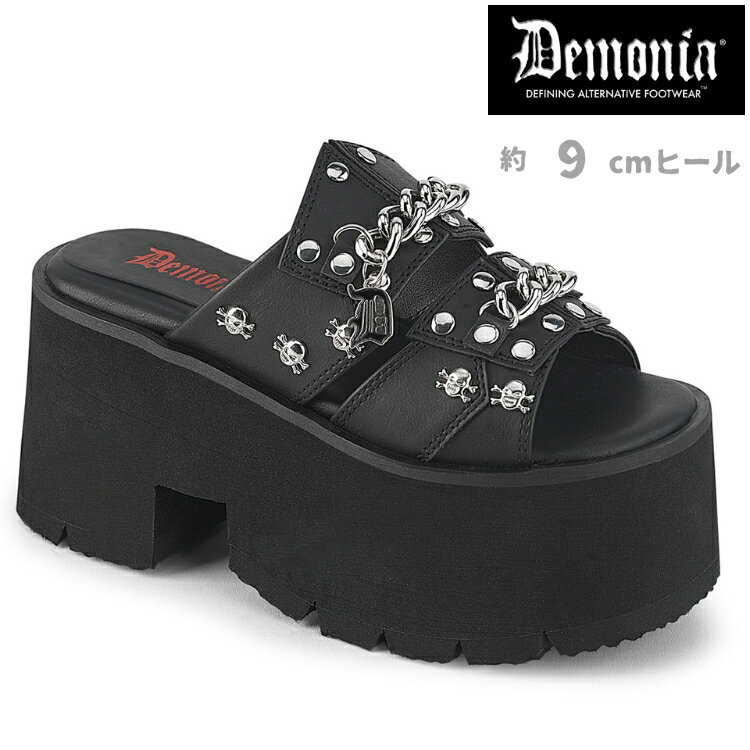 demonia デモニア サンダル 厚底 9cm ヒール チャンキーヒール ミュール 黒 ブラック つや消し 合皮 大きいサイズ ストラップ スタッズ チェーン 厚底靴 パンク ロック ライブ フェス 用 衣装 韓国 原宿系 シューズ 靴 レディース メンズ 兼用 ASHES-08 ASH08/BVL 取寄 公式