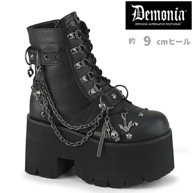 Rakuten - demonia デモニア 厚底 ブーツ ショートブーツ 厚底 9cm ヒール 黒 ブラック 合皮 編み上げ レースアップ スタッズ チャンキーヒール 厚底靴 大きいサイズ ロック パンク V系 ゴシック ファッション ライブ フェス 用 靴 レディース メンズ ASHES-52 ASH52/BVL 取寄 公式