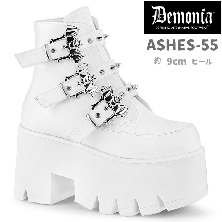 楽天市場】demonia 白の通販
