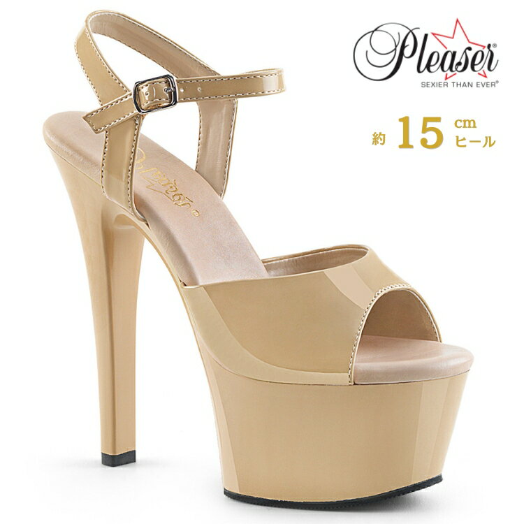Pleaser プリーザー サンダル 厚底 レディース メンズ 厚底 15cm ヒール クリーム ベージュ エナメル アンクルストラップ ハイヒール 大きいサイズ あり 22cm 23cm 24cm 25cm 26cm 27cm 28cm 29cm 30cm 15センチ ヒール ASPIRE-609 ASP609/CR/M 取寄 公式