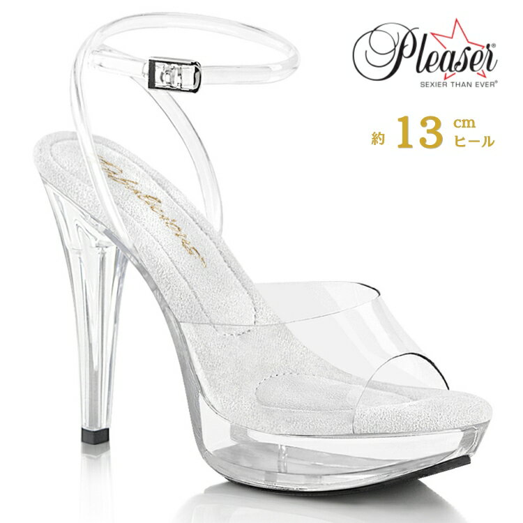 Pleaser プリーザー クリアヒール クリアサンダル 厚底ヒール レディース メンズ 13cm ヒール クリア ヒールストラップ アンクルストラップ ボディビル 大会 ミスコン コンテスト 用 サンダル 大きいサイズ 小さいサイズ CTAIL506/C/M 即納 取寄 公式