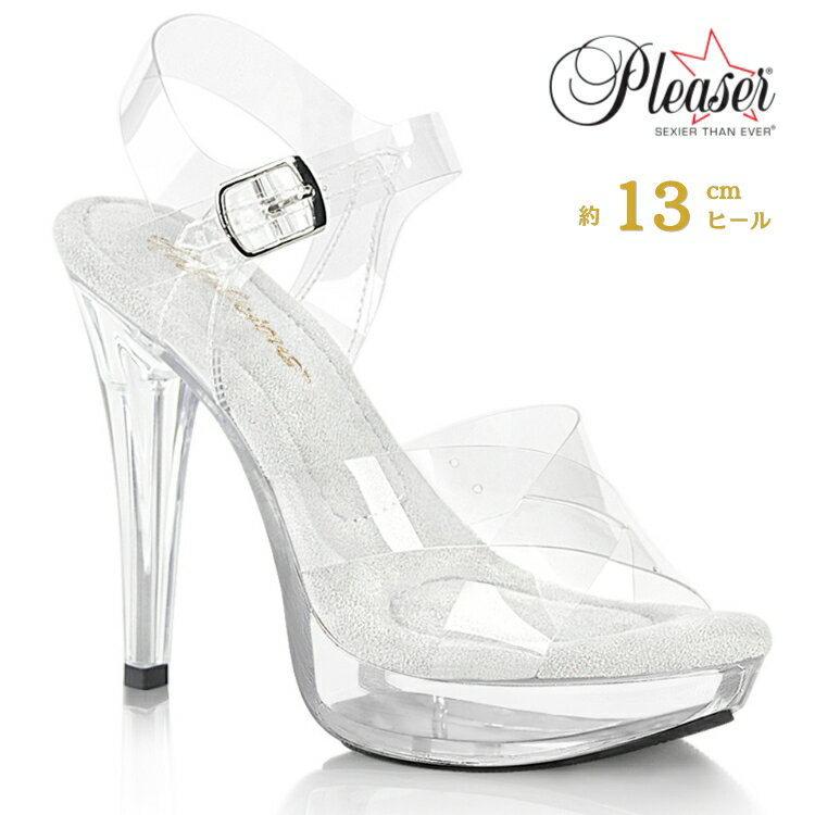 Pleaser プリーザー クリアヒール クリアサンダル 厚底ヒール レディース メンズ 13cm ヒール クリア ヒールストラップ クロスストラッ..