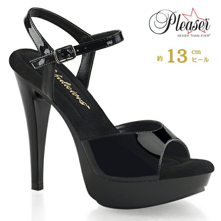 Rakuten - サンダル 厚底 Pleaser プリーザー 13cm ヒール ハイヒール ピンヒール エナメル 黒 ブラック オープントゥ アンクルストラップ ベルト シンプル レディース メンズ 大きいサイズ 靴 シューズ エナメルサンダル COCKTAIL-509 CTAIL509/B/M 即納 取寄