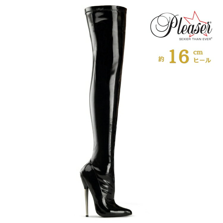 Rakuten - Pleaser プリーザー ニーハイブーツ サイハイブーツ ハイヒール 大きいサイズ 小さいサイズ 黒 ブラック エナメル 16cm ヒール レディース メンズ ピンヒール 女性 男性 用 ハイヒール 撮影用 衣装 16センチ ヒール 高め DAGGER-3000 DAG3000/B 即納 取寄