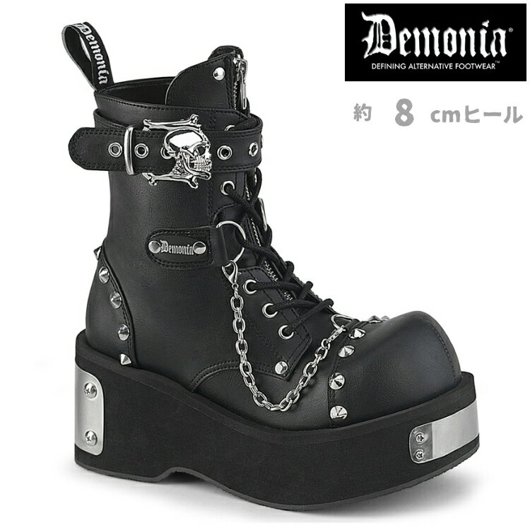 短 - demonia デモニア 厚底 ブーツ 厚底 ショートブーツ アンクルブーツ ブーティ レディース メンズ 8cm ヒール ブーツ 編み上げ 黒 ブラック つや消し ベルト チェーン スカル スタッズ 大きいサイズ ダンス ライブ 用 シューズ 韓国 靴 DANK-57 DANK57/BVL 取寄 公式