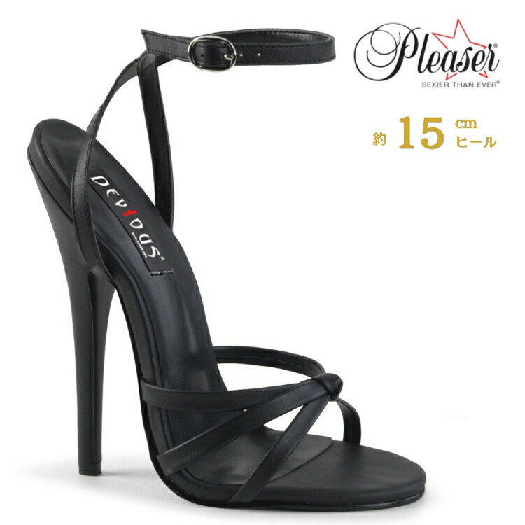 Pleaser プリーザー ハイヒール サンダル 大きいサイズ 小さいサイズ 黒 ブラック 合皮 15cm ヒール レディース メンズ ピンヒール アンクルストラップ ダンス 衣装 女性 男性 用 ハイヒール サンダル 15センチ ヒール 高め DOMINA-108 DOM108/BPU 取寄