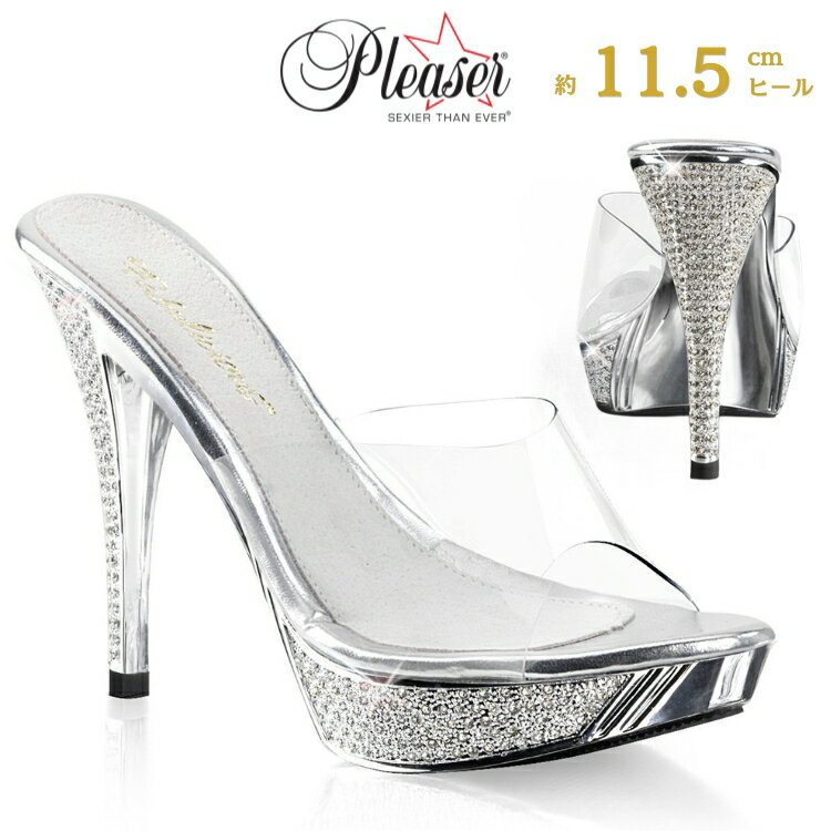 Pleaser プリーザー ミュール サンダル 厚底 レディース メンズ 11.5cm ヒール クリア 銀色 シルバー クロム メタルヒール きらきらラインストーン付き 靴 ハイヒール 大きいサイズ 小さいサイズ 22cm 23cm 24cm 25cm 26cm ELEGANT-401 ELEG401/C/SCH 即納 取寄