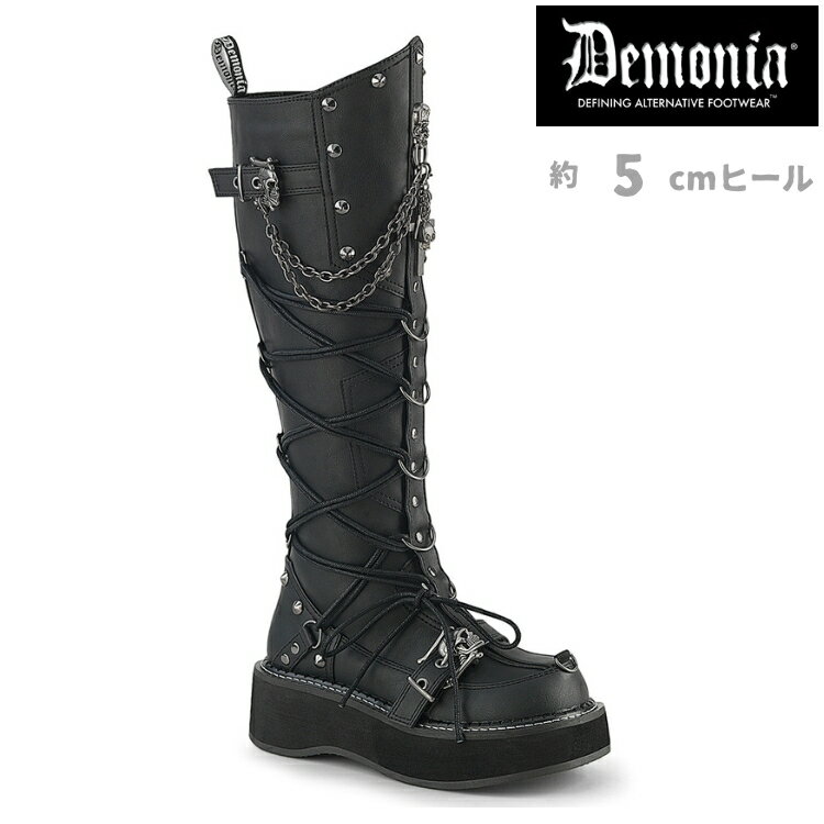 demonia デモニア 厚底 ブーツ ロング ロングブーツ 厚底ブーツ 編み上げ レースアップ 5cm ヒール プラットフォーム チェーン ストラップ 黒 ブラック つや消し ジッパー 大きいサイズ レディース メンズ ゴス ライブ 衣装 ダンス シューズ EMILY-221 EMI221/BVL 取寄 公式