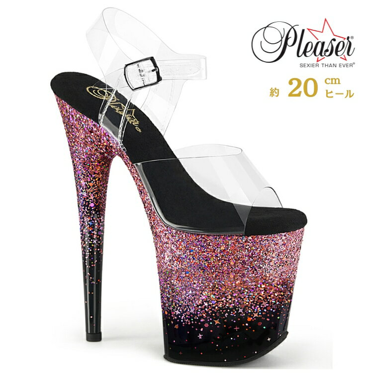 20cm ヒール 厚底 キャバ サンダル Pleaser プリーザー 大きいサイズ 小さいサイズ ハ