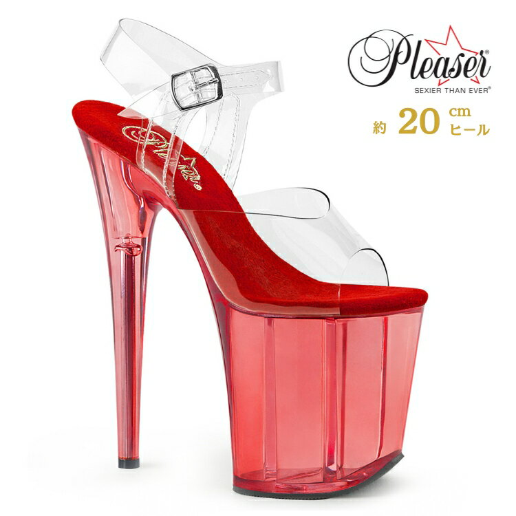 Rakuten - 20cm ヒール 厚底 サンダル Pleaser プリーザー 大きいサイズ 小さいサイズ ハイヒール ピンヒール ポールダンス クリアヒール ストラップ 厚底サンダル クリア 赤 レッド レディース メンズ 20cmヒール 20センチ ヒール フラミンゴ FLAM808T/C/R 即納 取寄 公式