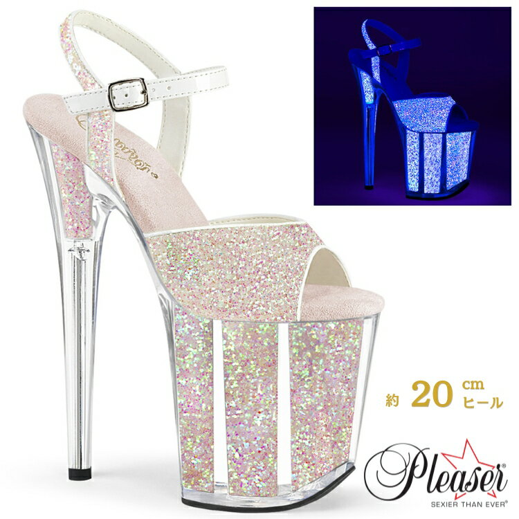 Pleaser プリーザー サンダル 20cm ヒール ネオン オパール グリッター キラキラ きらきら オープントゥ アンクルストラップ ピンヒール ハイヒール 厚底 ポールダンス レディース メンズ 大きいサイズ 20cmヒール 20センチ ヒール フラミンゴ FLAM810UVG/NOPG/M 取寄 公式