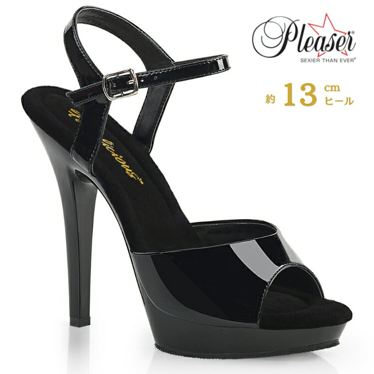 Pleaser プリーザー サンダル 黒 ブラック エナメル 13cm ヒール レディース メンズ ピンヒール 女性 男性 用 ハイヒール 小さいサイズ 大きいサイズ ストラップサンダル ダンス エナメルサンダル 靴 13センチ ヒール 高め LIP-109 LIP109/B/M 即納 取寄