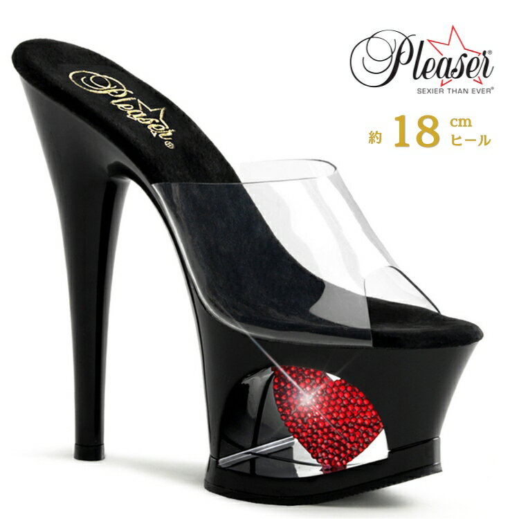 キャバ ミュール サンダル ハート 厚底 レディース メンズ 18cm ヒール Pleaser プリーザー 大きいサイズ 小さいサイズ ピンヒール ハイヒール クリア 黒 ブラック ラインストーン キャバサンダル 厚底ミュール キラキラ ドレス MOON-701HRS MOON701HRS/C/B-R 即納 取寄 公式