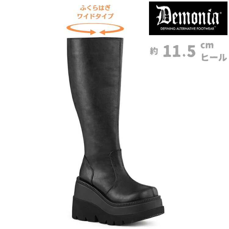 demonia デモニア 厚底 ロングブーツ 大きいサイズ レディース メンズ 太め 筒周り ふくらはぎ 履き口 ゆったり ワイドな筒周り ブーツ 11cm 12cm ヒール 黒 ブラック 合皮 つや消し ジッパー 靴 レディース メンズ 兼用 SHAKER-100WC SHA100WC/BVL 取寄 公式