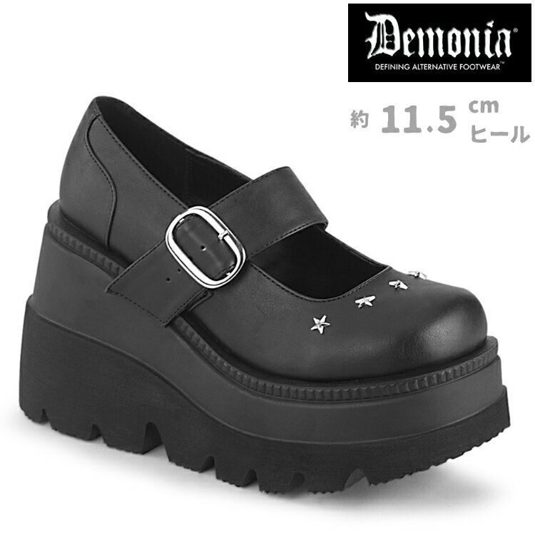 demonia デモニア パンプス 厚底 ウェッジソール 11.5cm ヒール 黒 ブラック 甲ベルト バックル 星型スタッズ 厚底靴 小さいサイズ 大きいサイズ ロック パンク ゴシック ゴスロリ 原宿系 ファッション コーデ 衣装 靴 レディース メンズ SHAKER-23 SHA23/BVL 取寄